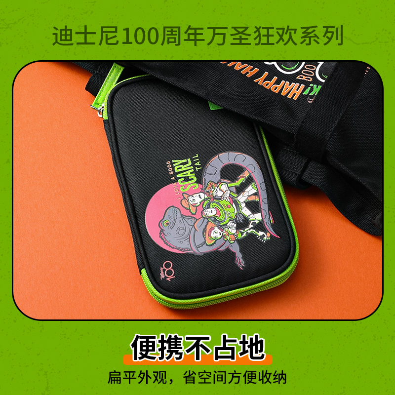 日本kokuyo国誉I00周年笔袋PEN CASE大容量包中包文具盒学生用