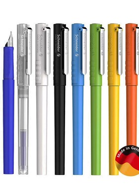 德国schneider施耐德钢笔BK406学生专用成人练字EF小学生三年级