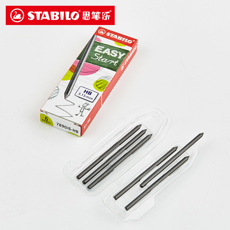 독일 스타빌로 연필 리필 3.15MM 두께의 심 HB 탈착식 리필 상자 6개입 상자