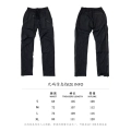 Umc Zipper Pants