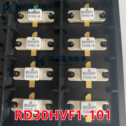 RD30HVF1-101 RD30HVF1 三菱进口原装正品三菱功放全新原装