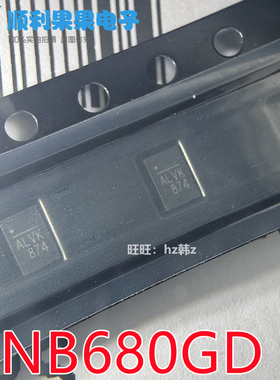 全新原装 NB680GD-Z NB680GD 丝印ALV* 开关稳压器芯片IC QFN-12