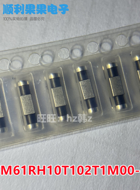 NFM61RH10T102T1M00-59 原装滤波器 三端电容1206 1NF穿心电容