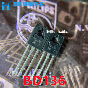 三极管S8550 SS8050 9012 9013 9014 TL431贴片直插晶体管78L05
