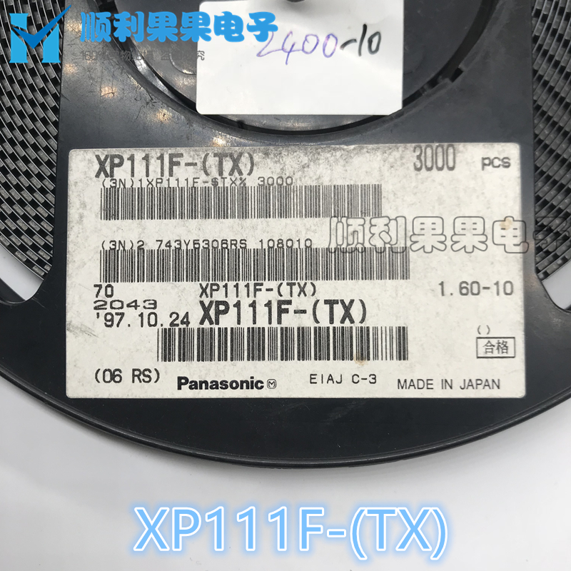 直拍 XP111F-(TX) XP111F SOT-353 全新原装现货 1XP111F-TX