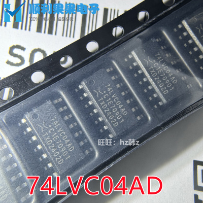 74LVC04ADSN74LVC04DR逻辑芯片