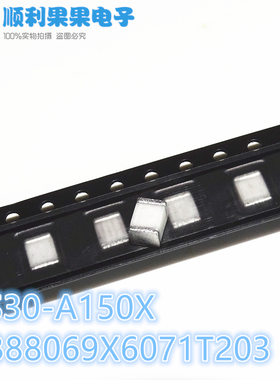 原装 S30-A150X 150V气体放电管 浪涌保护器GDT B88069X6071T203