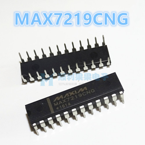 直拍 集成IC芯片 MAX7219CNG DIP24 多位LED显示驱动器 原装正品