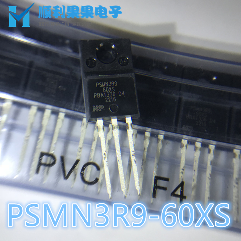 直拍 PSMN3R9-60XS 原装场效应管 N沟道 60V 130A 直插TO-220