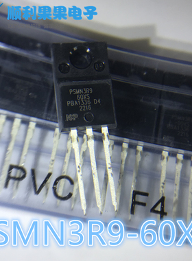 直拍 PSMN3R9-60XS 原装场效应管 N沟道 60V 130A 直插TO-220