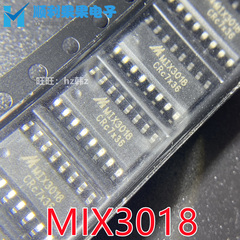 MIX3018 音频功放IC 3W立体声F类音频功率放大器芯片 原装正品