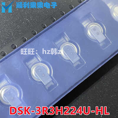 一站式采购原装全新原装