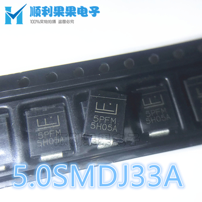5.0SMDJ33A 封装 DO-214AB 5000W原装进口力特瞬变TVS二极管