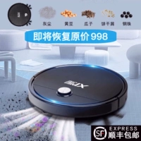 Интеллектуальная чистящая семейство роботов использует автоматическую подметающую и швабру