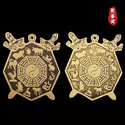 包邮纯铜盾牌 十二生肖双剑 家居之宝挂件门厅摆件品