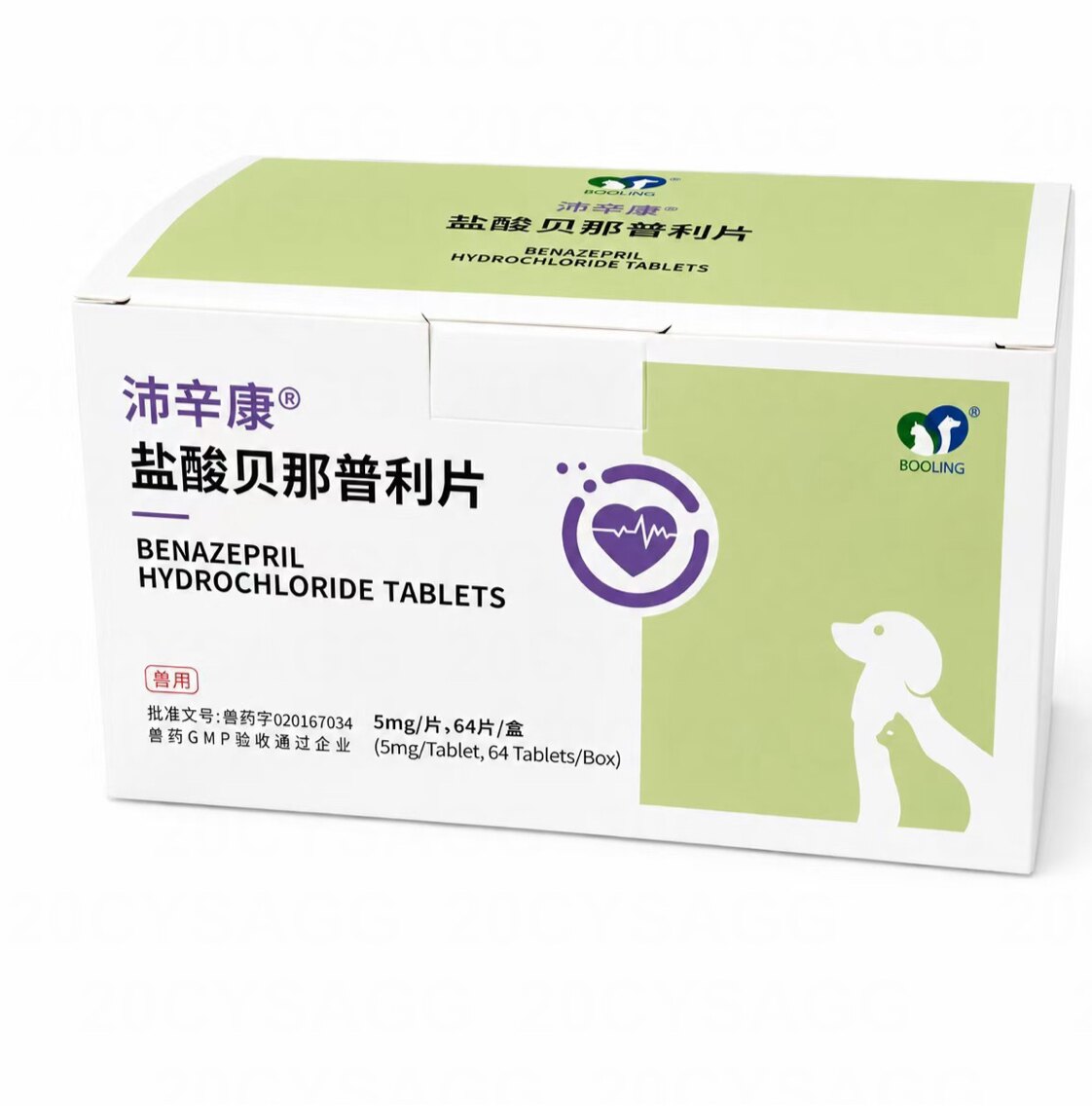 保灵贝那普利64片/盒