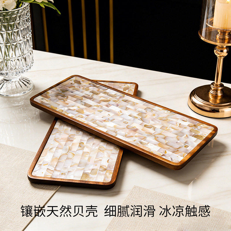 实木镶嵌贝壳茶盘餐具盘子托盘