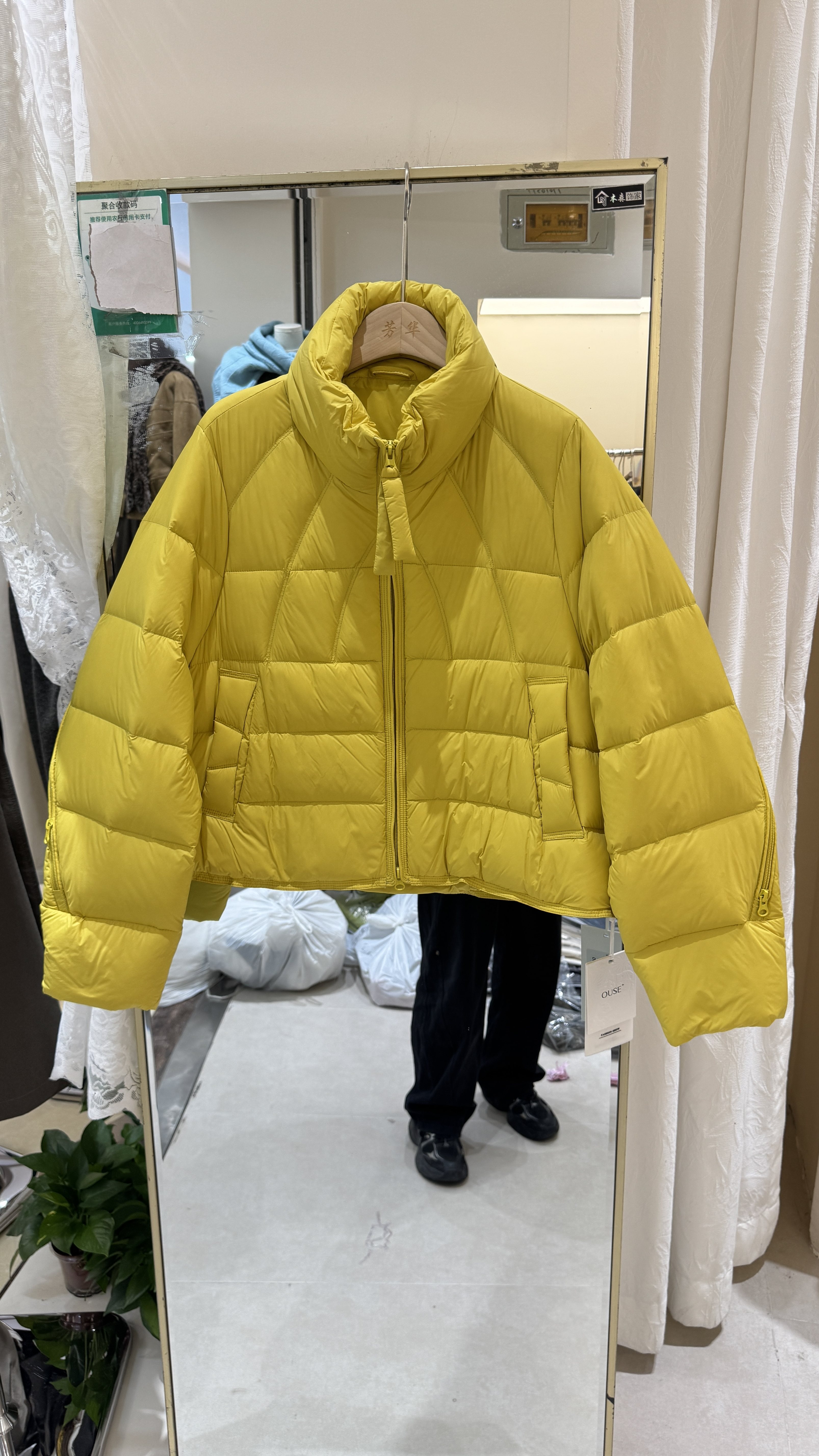欧货设计感后背拉链羽绒服2026冬新韩系简约显瘦立领羽绒服外套女