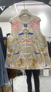 欧货新中式国风圆领重工刺绣马甲2026春新款气质高端年轻马褂上衣