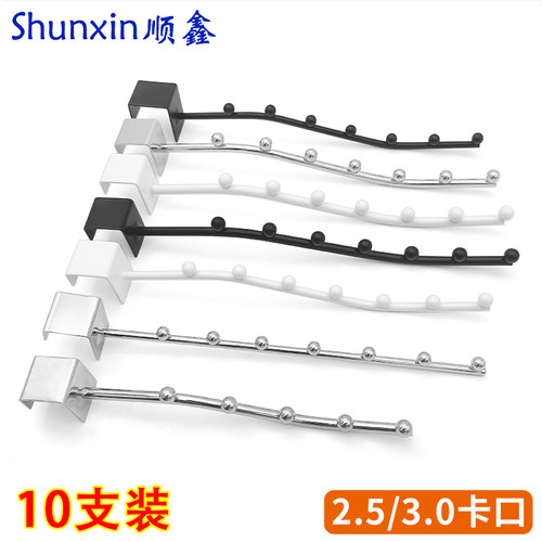 方管挂珠卡25mm地摊架横梁5珠7珠