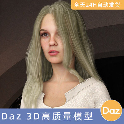Daz3D素材模型资头发型dForce CS Gentle Wave Hair for Genesis9