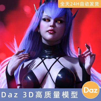 Daz3D素材模型资源头发HM Long Hair V for Genesis9头发披肩发长