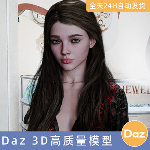 for Daz3D素材模型资人物角色MGAB Love Genesis