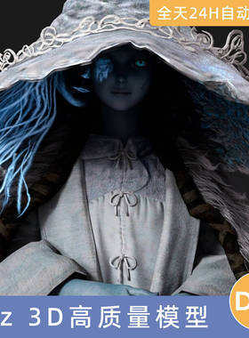 Daz3D素材模型资源人物艾尔登法环-菈妮游戏角色Ranni ForGenesis