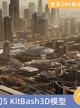 UE5虚幻素材模型资源资产KitBash3D洛杉矶城市建筑高大楼房经典