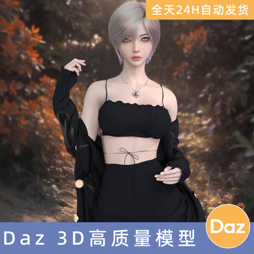 Daz3D素材模型资源人物Noki Freyja HD for Genesis 9亚洲美女
