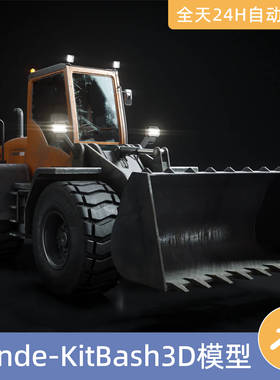 Blender素材模型资源资产KitBash3D工程辆铲叉挖掘吊钩起重机卡车