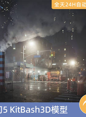 UE5虚幻素材模型资源资产KitBash3D城市街道具施工现场红绿灯垃圾