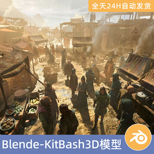 Blender素材模型资源产KitBash3D中世纪市场帐篷房屋建筑商人营地