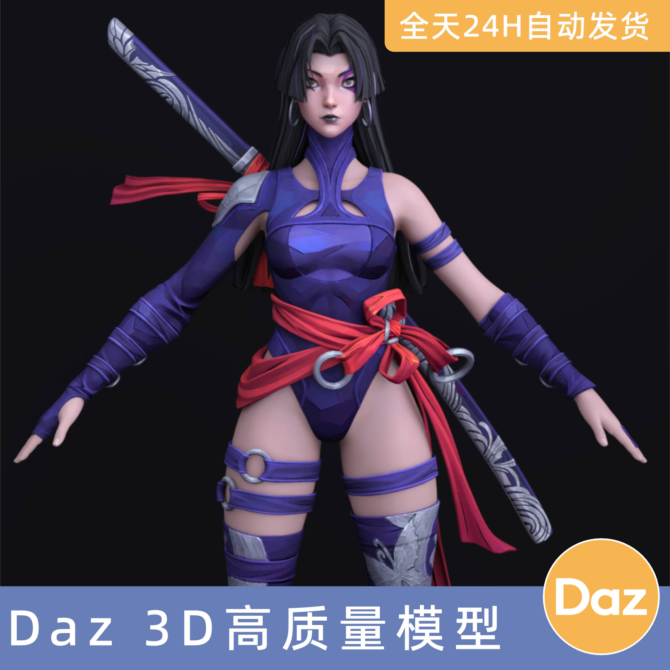 Daz3D素材模型资源人物漫威争锋-灵蝶血卡留多皮肤游戏角色Marvel