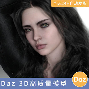 Daz3D素材模型资人物角色MGAB for Genesis Natasha
