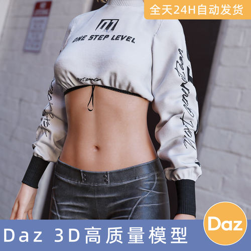 Daz3D素材模型资衣服装dForce Nitro Mini Outfit Genesis8-8.1