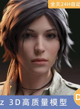 Daz3D素材模型资源人物古墓丽影暗影劳拉·克劳馥SOTR Lara Croft