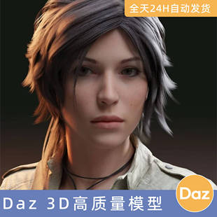 Daz3D素材模型资源人物古墓丽影暗影劳拉·克劳馥SOTR Lara Croft