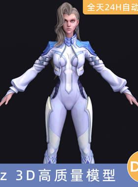 Daz3D素材模型资源人物漫威争锋-匕首暗光明晦皮肤游戏角色Marve