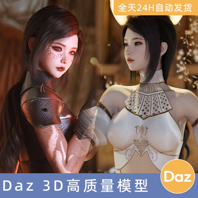 Daz3D素材模型资人物角色头发型Noki Ausilia HD for Genesis 9