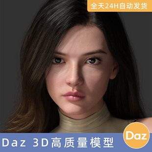 Daz3D素材模型资源角色人物MSO Feminine Genesis for Nana