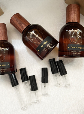 韩国小众youssoful香水saint moritz/berry sexy/coco hawall小样