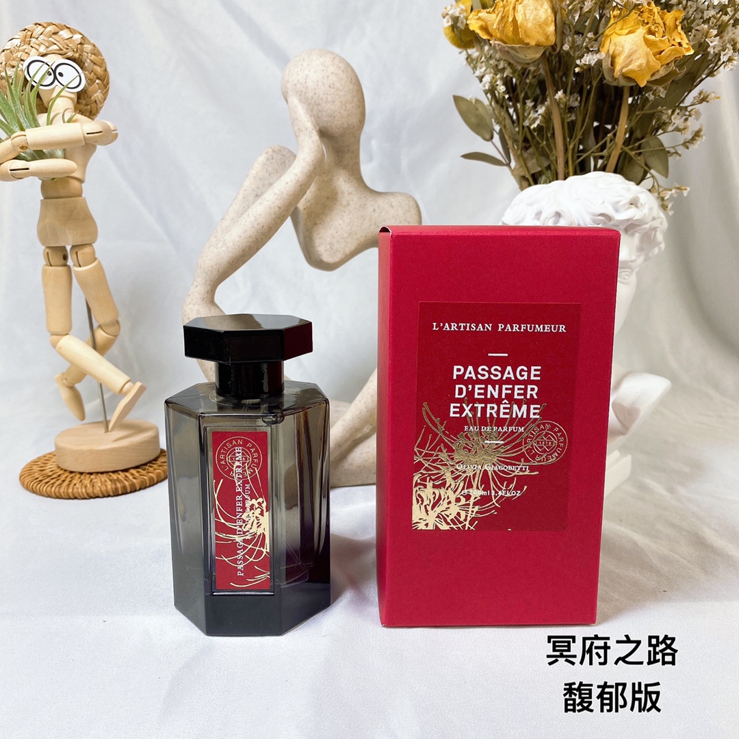 阿蒂仙之香L'Artisan 隐凡之路/冥府之路馥郁版香水100ML