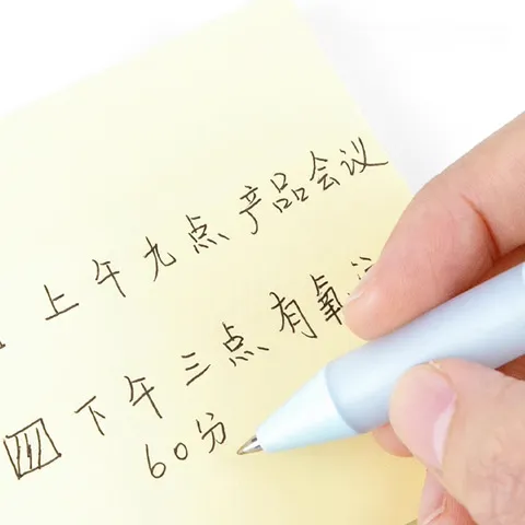 工具7733笔记便利贴便签纸得力便签贴纸学习工厂粘性