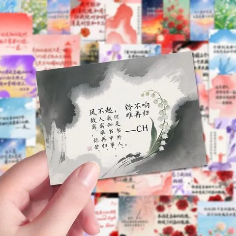 创意diy高颜值张美瓷CH壁纸贴纸五常118文案语录笔记本炫彩贴染卡