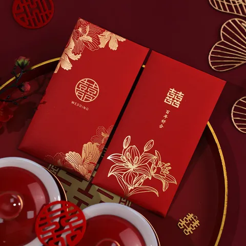 礼金袋小红包利是封结婚用品创意改口红包袋婚礼塞门喜字新人