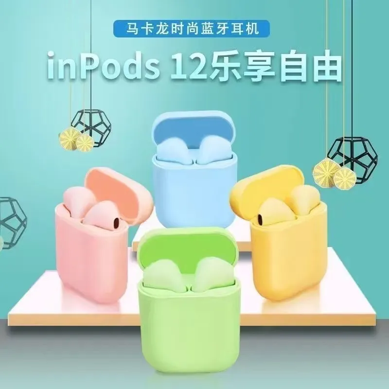 适用华为苹果手机蓝牙耳机新款充蓝牙耳机