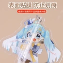 萌宠钥匙扣磁吸立牌片片定制周边动漫亚克力冰箱贴明星小挂件定做