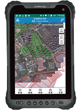 集思宝/UG908高精度千寻厘米级智能终端平板GPS手持定位GIS测量仪