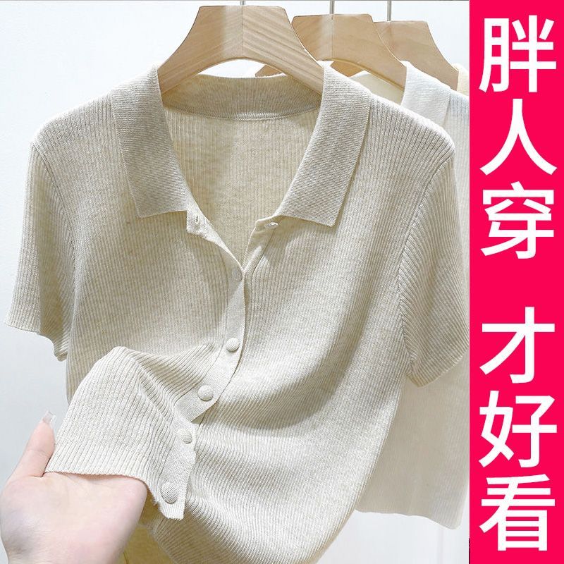 胖人显瘦2023新款夏季时尚气质显瘦短袖纯色百搭Polo领短袖t恤女